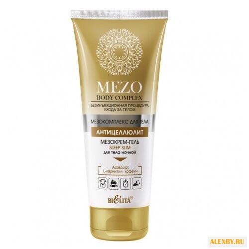 Крем Bielita MEZO Body complex