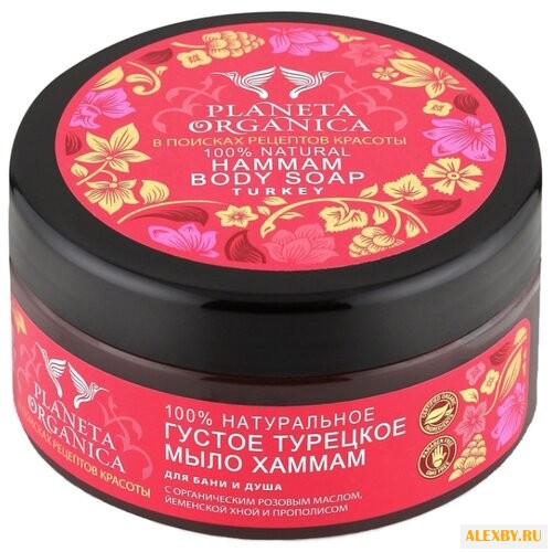 Мыло мягкое Planeta Organica
