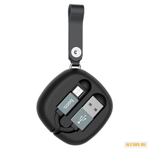 Кабель Hoco U33 Retractable USB
