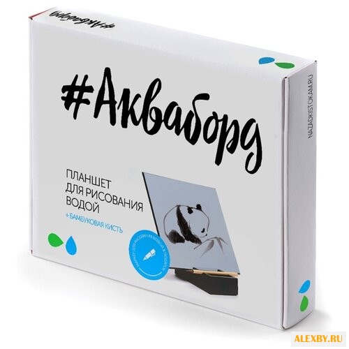 Планшет детский Назад К Истокам