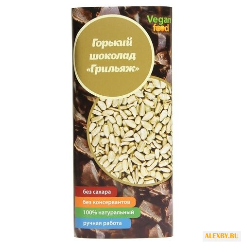 Шоколад Vegan food Грильяж