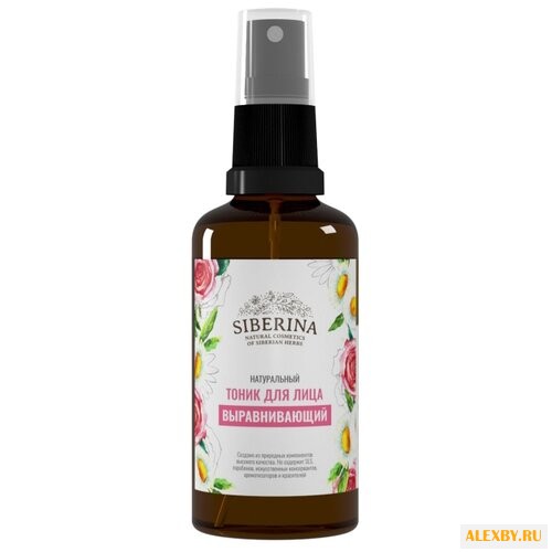 SIBERINA Тоник выравнивающий