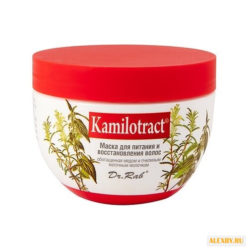 Kamilotract Маска для питания и