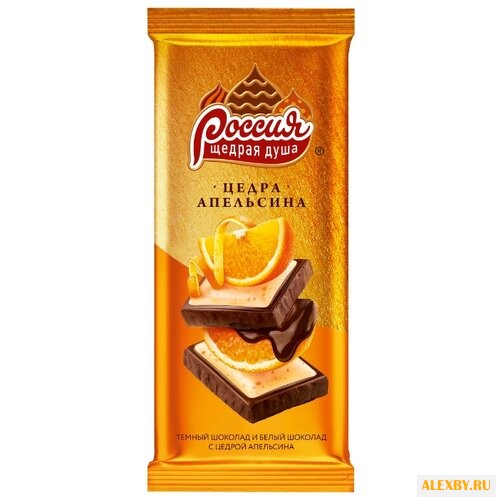 Шоколад Россия - Щедрая душа!