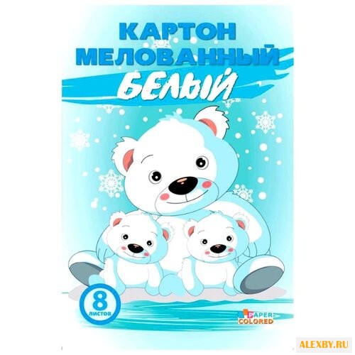 Белый картон мелованный