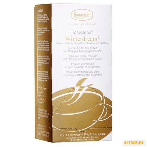 Чай травяной Ronnefeldt