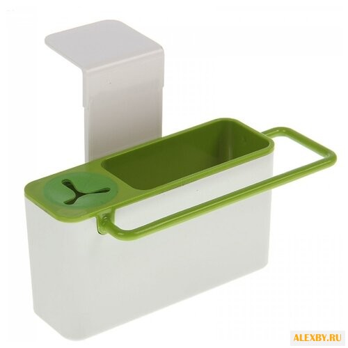 Органайзер для кухонных