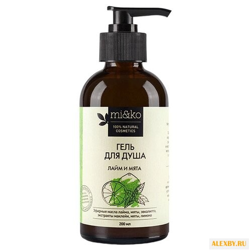 Гель для душа MI&KO Лайм и мята
