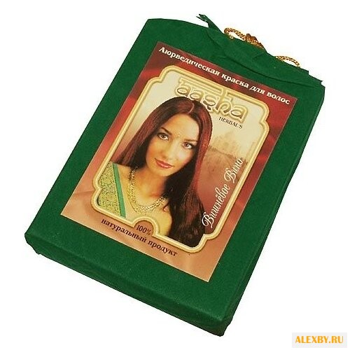Хна Aasha Herbals оттенок