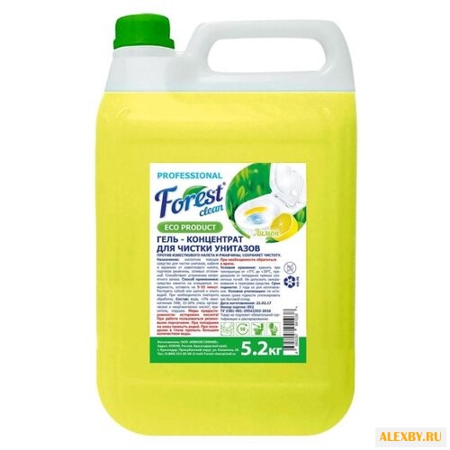 Forest Clean гель-концентрат