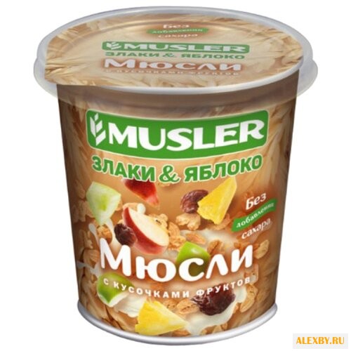 Мюсли Musler хлопья Злаки и