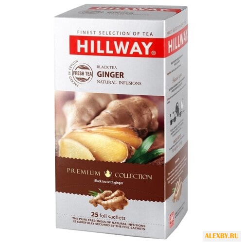 Чай черный Hillway Premium
