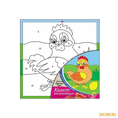 Рыжий кот Картина по номерам