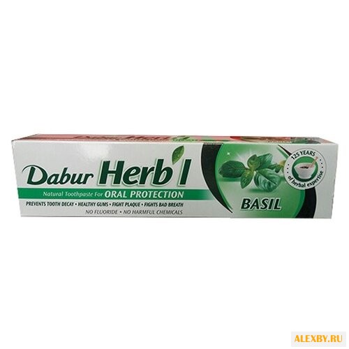 Зубная паста Dabur Herb’l Базилик
