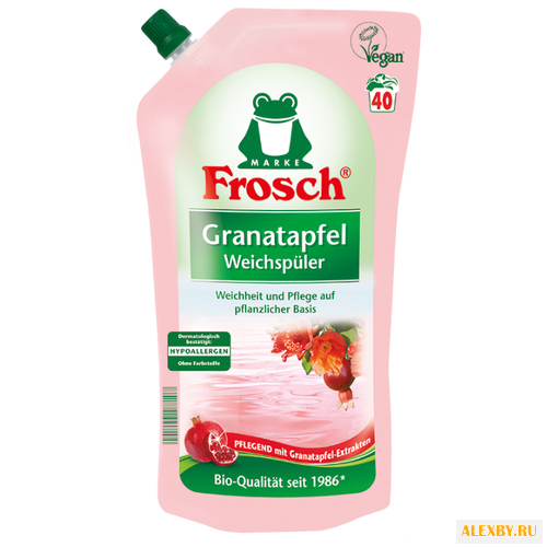 Концентрированный