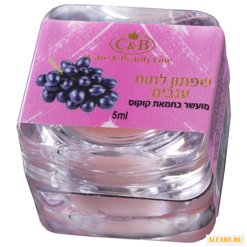 Care & Beauty Line Бальзам для