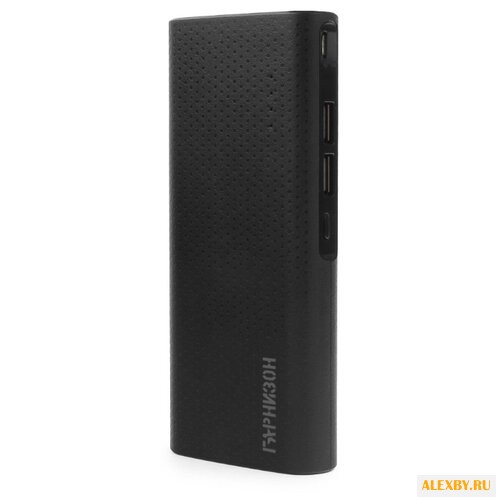 Аккумулятор Гарнизон GPB-110