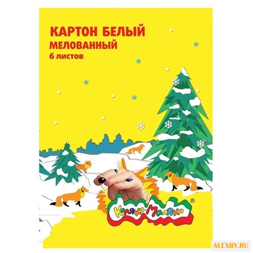 Белый картон Лисички