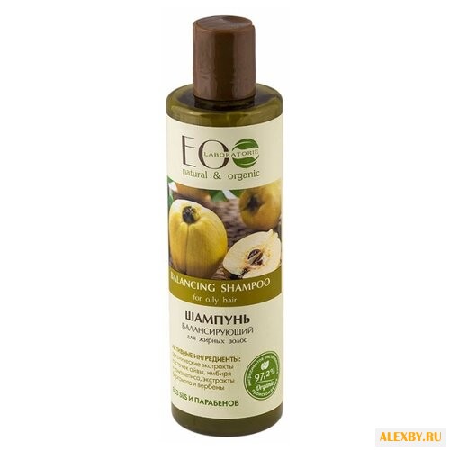 Ecolab шампунь Балансирующий
