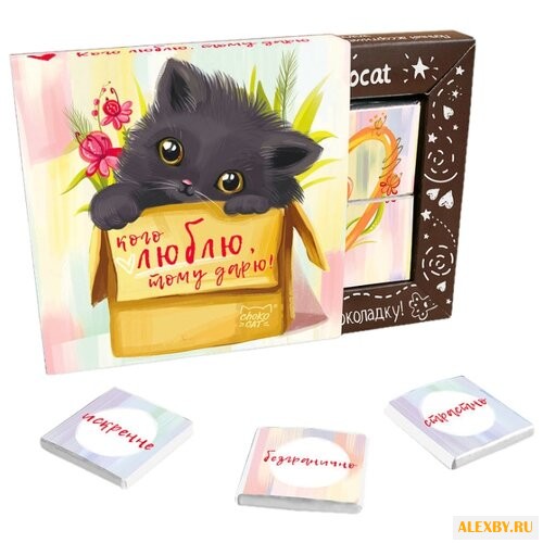Шоколад CHOKOCAT Кого люблю