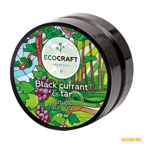 EcoCraft скраб Black currant &