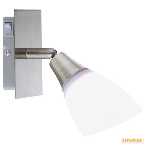 Спот Globo Lighting Frank 5451-1