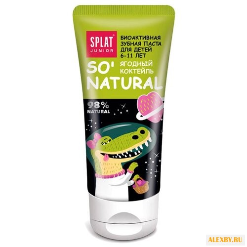 Зубная паста SPLAT Junior