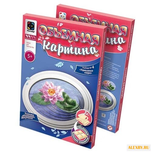 Фантазёр Набор для творчества