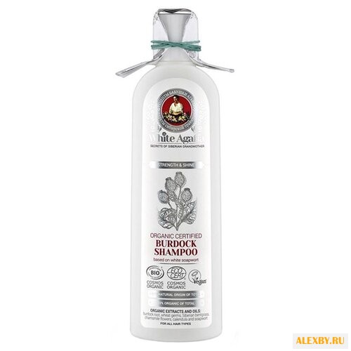 Рецепты бабушки Агафьи шампунь