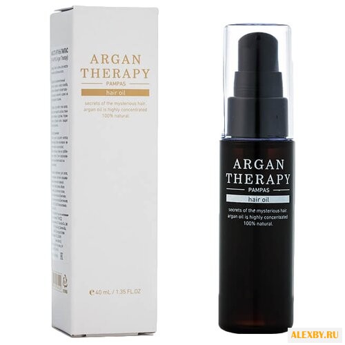 Pampas Argan Therapy Oil Масло