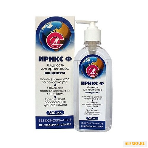 СтомаДент жидкость для