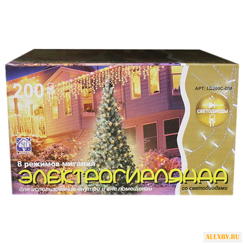 Гирлянда Sh Lights 2000 см