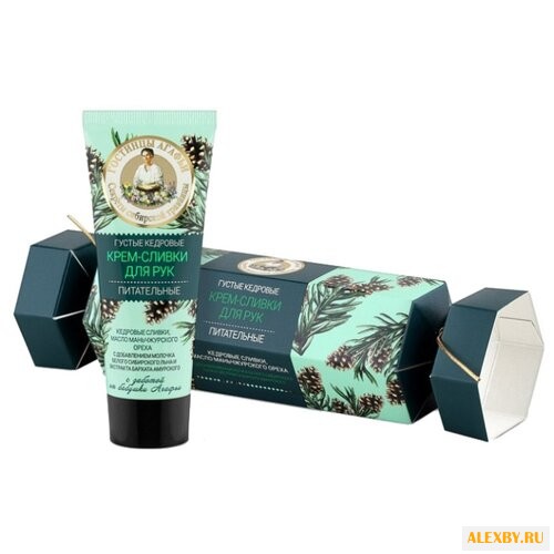 Крем-сливки для рук Рецепты