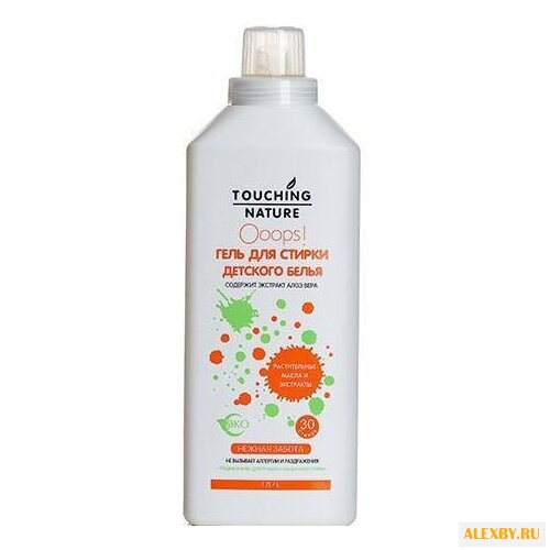 Гель для стирки Touching Nature