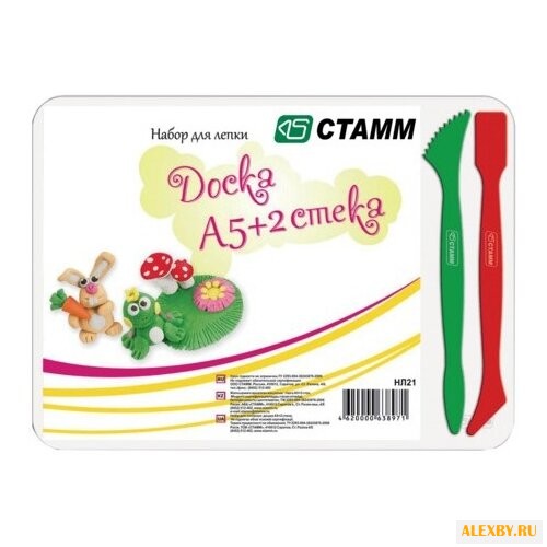 СТАММ Доска для работы с