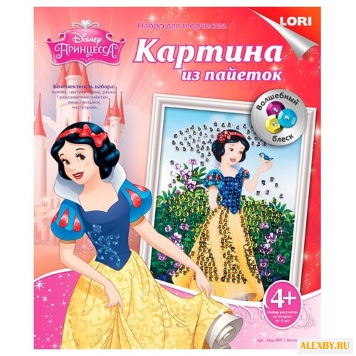 LORI Картина из пайеток