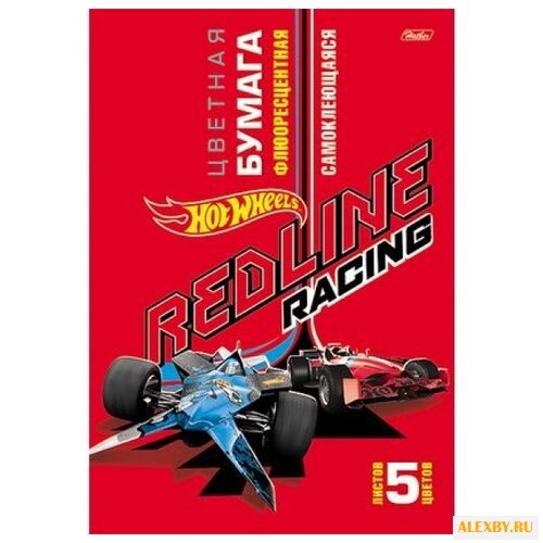 Цветная бумага Машинки Hatber