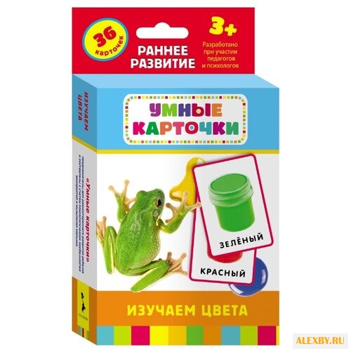 Набор карточек РОСМЭН Умные