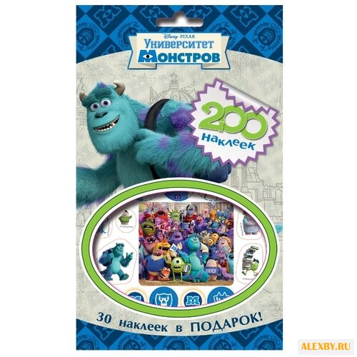 РОСМЭН Набор 200 наклеек