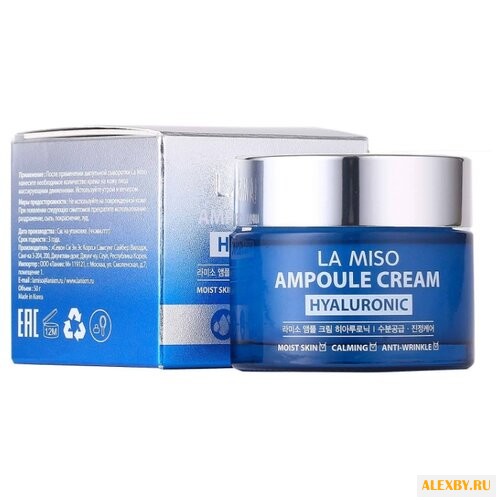La Miso Ампульный крем для лица