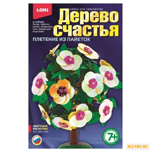 LORI Плетение из пайеток