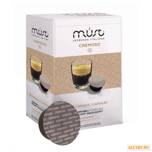 Кофе в капсулах MUST Cremoso 16