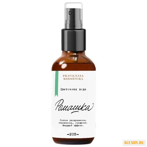 PRAVILNAYA KOSMETIKA Цветочная