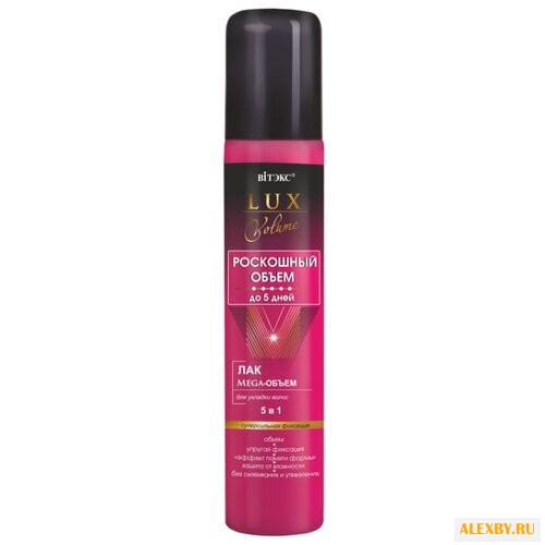 Витэкс Лак для волос Lux