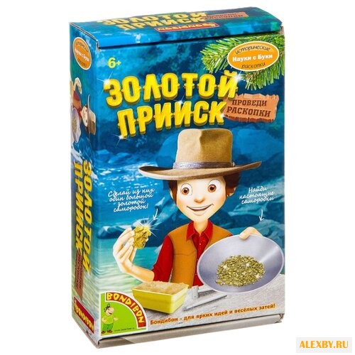 Набор для раскопок BONDIBON