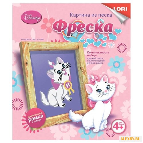 LORI Фреска из песка Кошка Мари