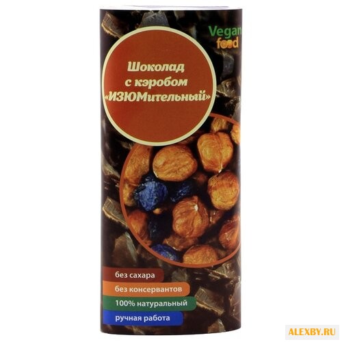 Кондитерская плитка Vegan food