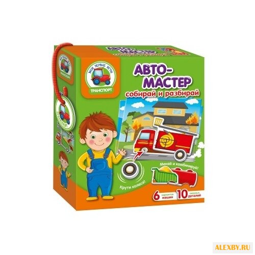 Настольная игра Vladi Toys