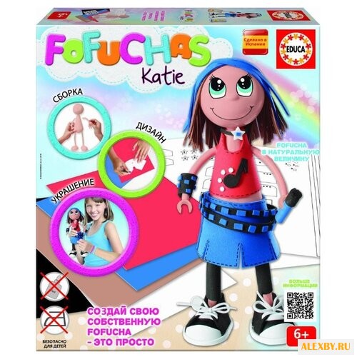 Educa Fofuchas Katie 16449
