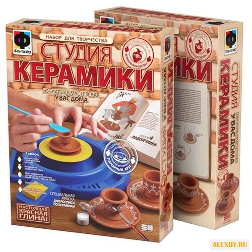 Натуральная глина Фантазёр